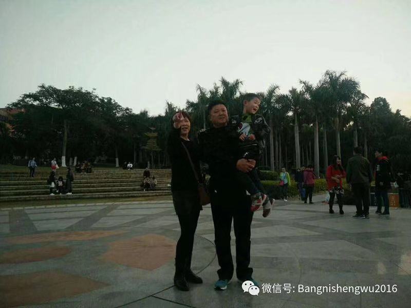 微信图片_20190819094045.jpg