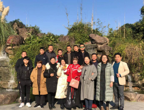 2019年公司组织旅游
